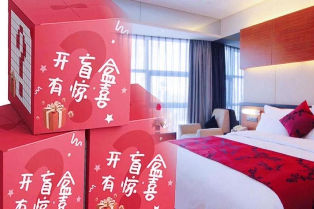 Grand View Hotel Tianjin Exterior photo