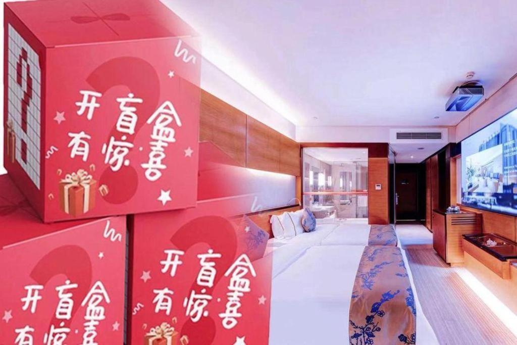Grand View Hotel Tianjin Exterior photo